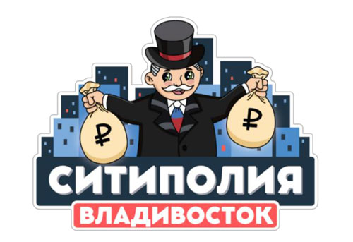 Ситиполия
